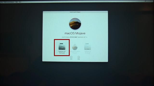 小米笔记本怎么重装系统（小米电脑怎么装mac系统）(24)