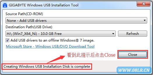 u盘装系统怎么装驱动（win7注入usb3.0到u盘详细步骤）(11)