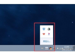 windows7怎样隐藏桌面图标（任务栏右边图标隐藏方法）
