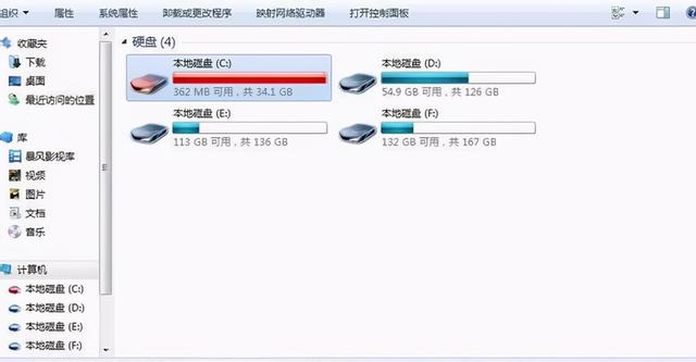 windows10c盘怎么扩容（电脑c盘扩容解决方法）(2)