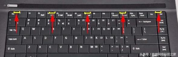 笔记本如何拆除键盘（笔记本拆键盘图解）(3)