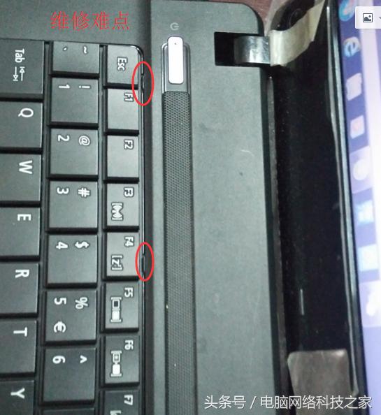 笔记本如何拆除键盘（笔记本拆键盘图解）(2)
