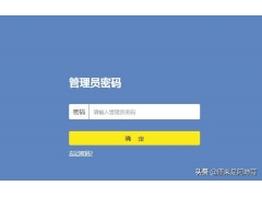 电脑显示器无线号信号怎么办（无线网络信号的解决方法）