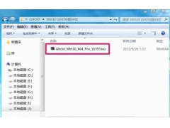 ghost怎么使用iso文件（win10怎么安装gho格式）