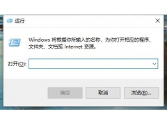 win7怎么找到字体文件夹（电脑系统字体设置在哪里）