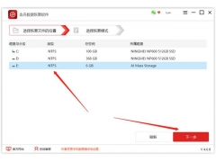 u盘中文件丢失怎么办（U盘的数据丢失了怎么恢复）