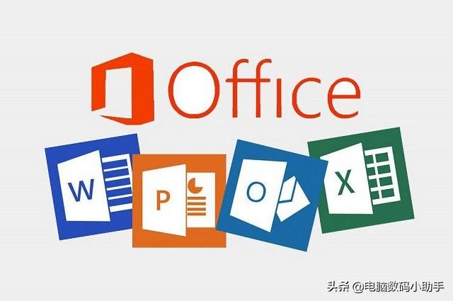 win10怎么激活office（Win10预装Office激活方法）(2)