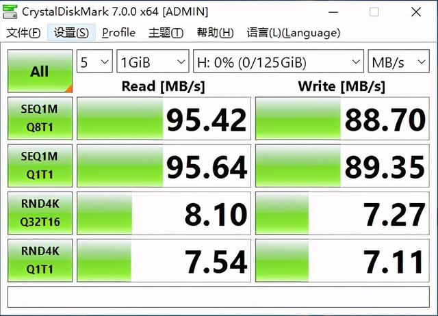 怎么查是不是扩容卡（大华存储卡怎么样）(10)