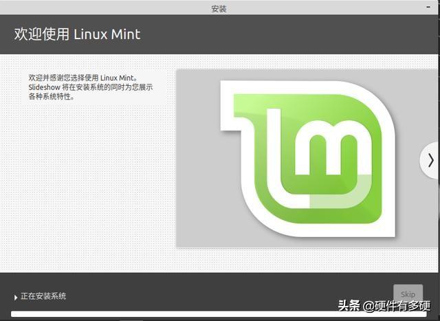 linux如何装windows系统（linuxmint系统安装步骤）(8)