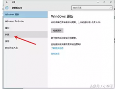 怎么把windows10换成windows7（win10还原win7最简单的方法）