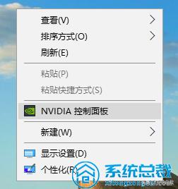 win10怎么打开显卡设置（电脑win10设置独立显卡的方法）(4)