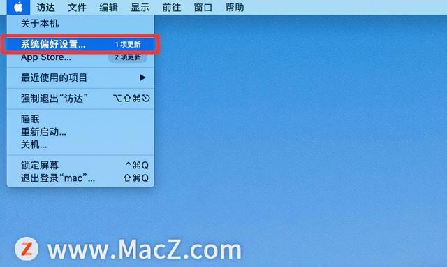 mac如何安装驱动程序（mac安装打印机驱动操作步骤）(1)