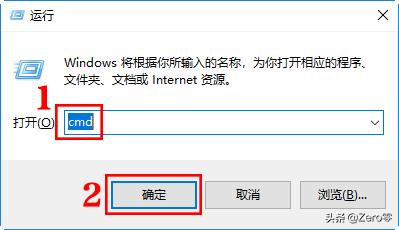 如何拷贝大于4g的文件（U盘拷贝4G以上大文件的方法）(7)