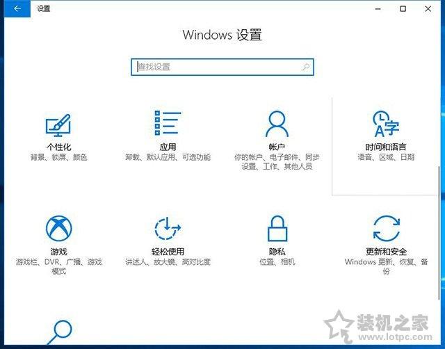 winpe如何重装系统（Win10重置电脑和重装系统哪个好）(3)