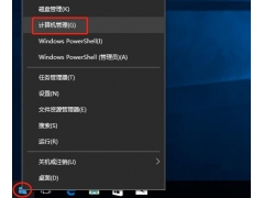 如何优化win10开机速度（win10开机速度慢的解决办法）