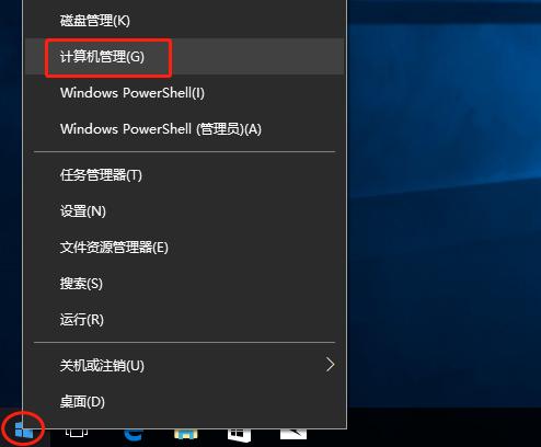 如何优化win10开机速度（win10开机速度慢的解决办法）(1)