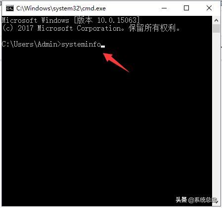 win10怎么看电脑配置信息（几种查看电脑配置的方法）(3)