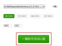 win7开机登录密码忘了怎么办（win7电脑忘记开机密码怎么解决）