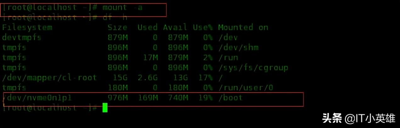 扫描磁盘修复磁盘命令（linux磁盘坏道怎么修复）(4)