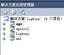 vs2010,编译,log4cxx,图文教程