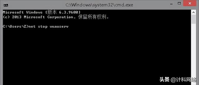 windows10更新遇到错误怎么办（win10错误0x8000402怎么解决）(2)