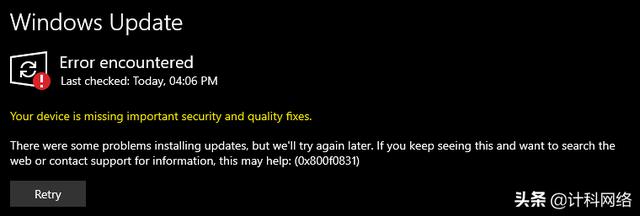 windows10更新遇到错误怎么办（win10错误0x8000402怎么解决）(1)