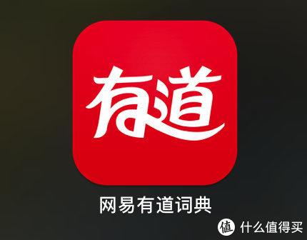 macbookpro免费app推荐（苹果不可错过的免费APP）(29)