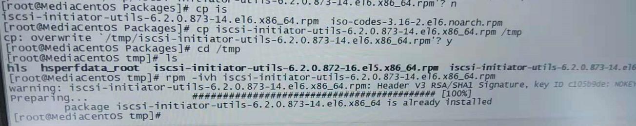 安装linux系统安装教程（linuxip配置详细步骤）(3)