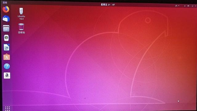 u盘重装ubuntu系统教程（u盘安装ubuntu系统详细步骤）(19)