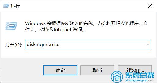 新电脑装系统分区怎么分（win11系统磁盘恢复分区干什么用的）(2)