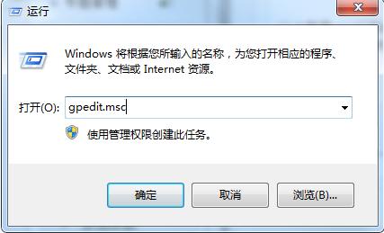 禁止修改注册表怎么解除（win10注册表拒绝修改怎么办）(1)