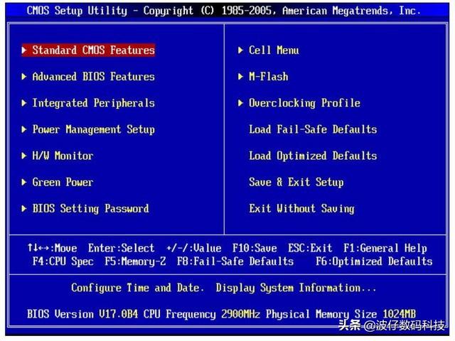 怎么利用开机快捷键进入BIOS（各种主板进入bios设置的按键）(5)