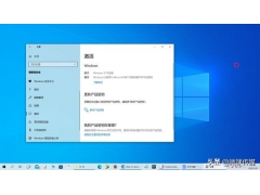 win10正版系统如何安装（windows10系统官方激活教程）