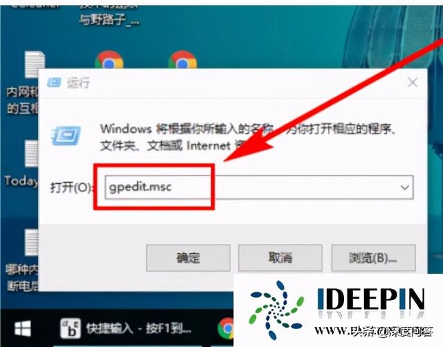 windows如何关闭小娜（win10 小娜关闭禁用的方法）(7)