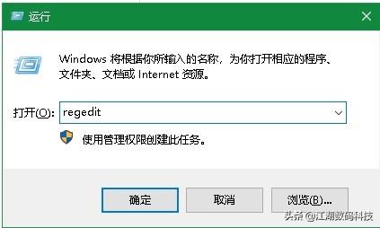 如何恢复系统默认字体（win10系统下恢复默认字体的方法）(2)