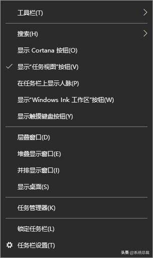 win10用起来很卡怎么办（教你win10怎么优化最流畅）(1)