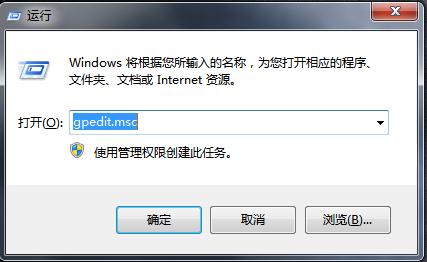 win8如何设置文件共享（电脑磁盘共享文件设置详细教程）(5)