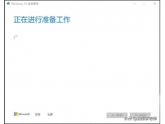 微软笔记本怎么进入U盘启动（怎么用微软官方工具制作启动盘）