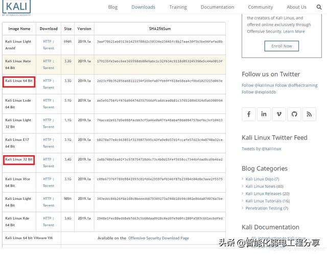 移动u盘系统安装步骤（linux系统安装到u盘详细步骤）(3)