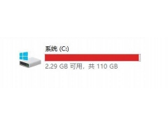 电脑如何清理c盘空间（清理c盘空间的正确方法）