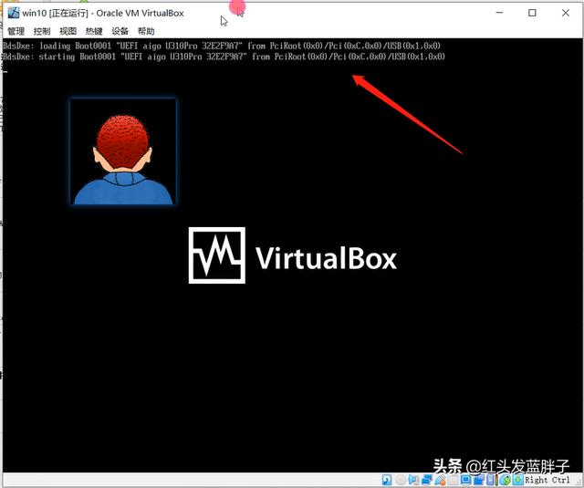 从u盘启动加载不了怎么回事（virtualbox怎么识别不到u盘）(7)