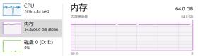 如何查看主板支持的内存条（支持32g内存的主板有哪些）(9)