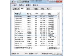 电脑应用卡机了怎么办（电脑运行中卡死的原因及解决办法）