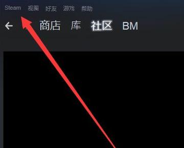 windows磁盘错误怎么办（steam游戏磁盘写入错误的解决方法）(1)