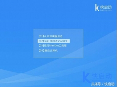 如何重装系统XP（联想A4如何重装xp系统）