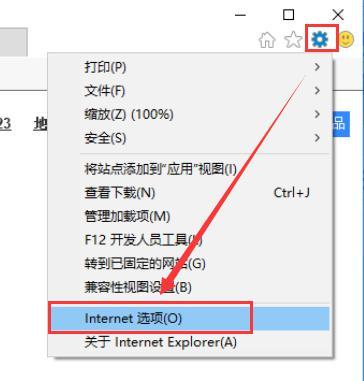 电脑运行慢如何解决（几招教你清除电脑系统顽固垃圾）(1)