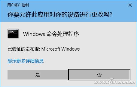 主板bios怎么截图（windows10电脑截屏教程）(2)