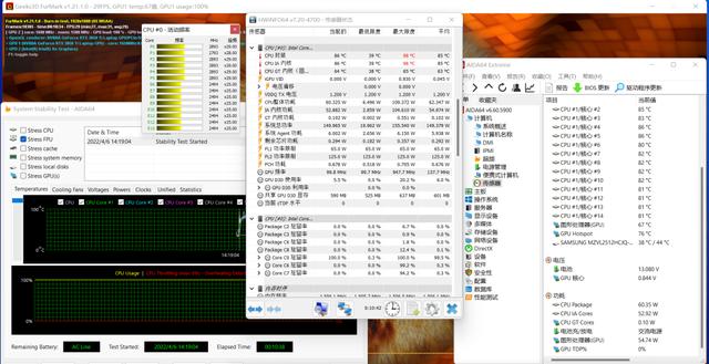 机械师笔记本使用技巧（机械师曙光15游戏本评测）(36)