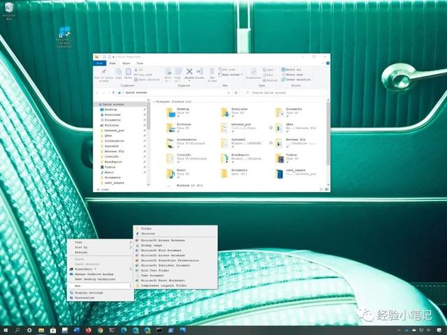 windows10怎么改系统字体（win10更改系统字体的方法）(1)