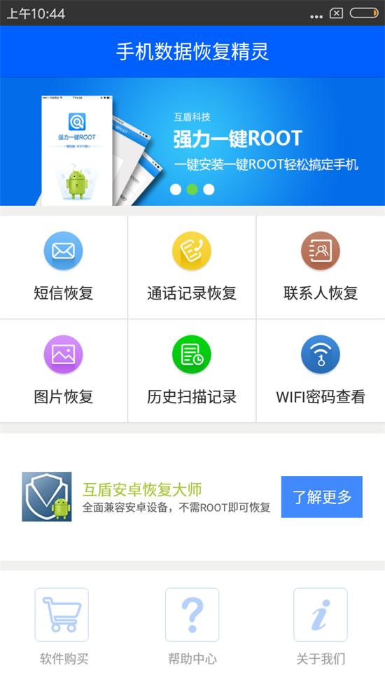 WiFi密码忘了怎么修改（家里wifi密码修改了忘了怎么办）(6)